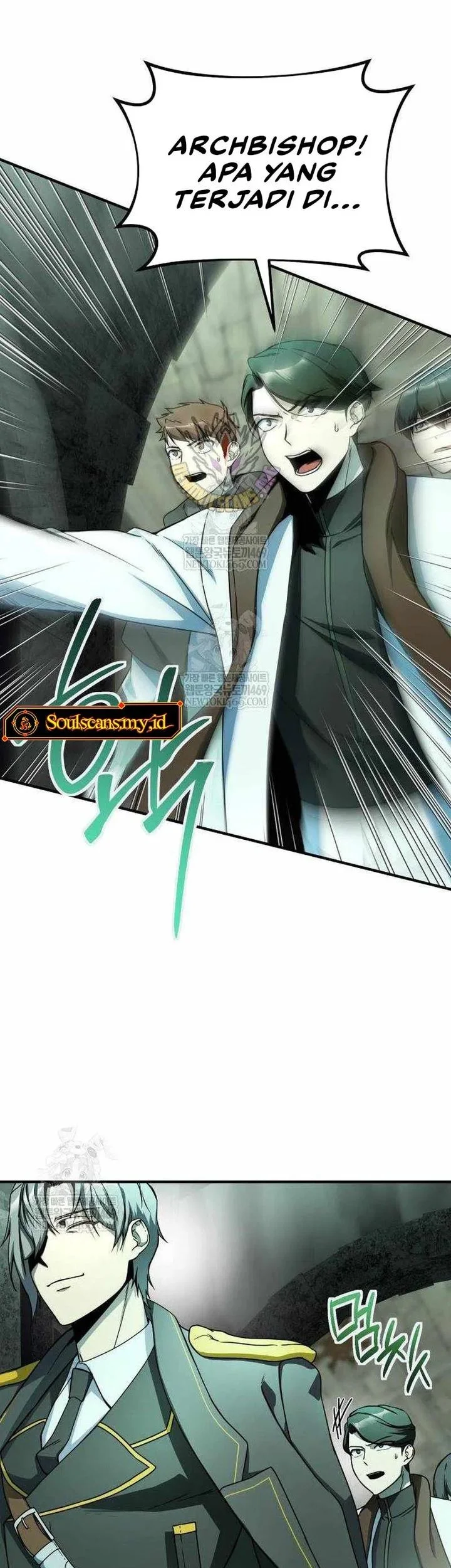 Playing the Perfect Fox-Eyed Villain Chapter 45 - halaman 5