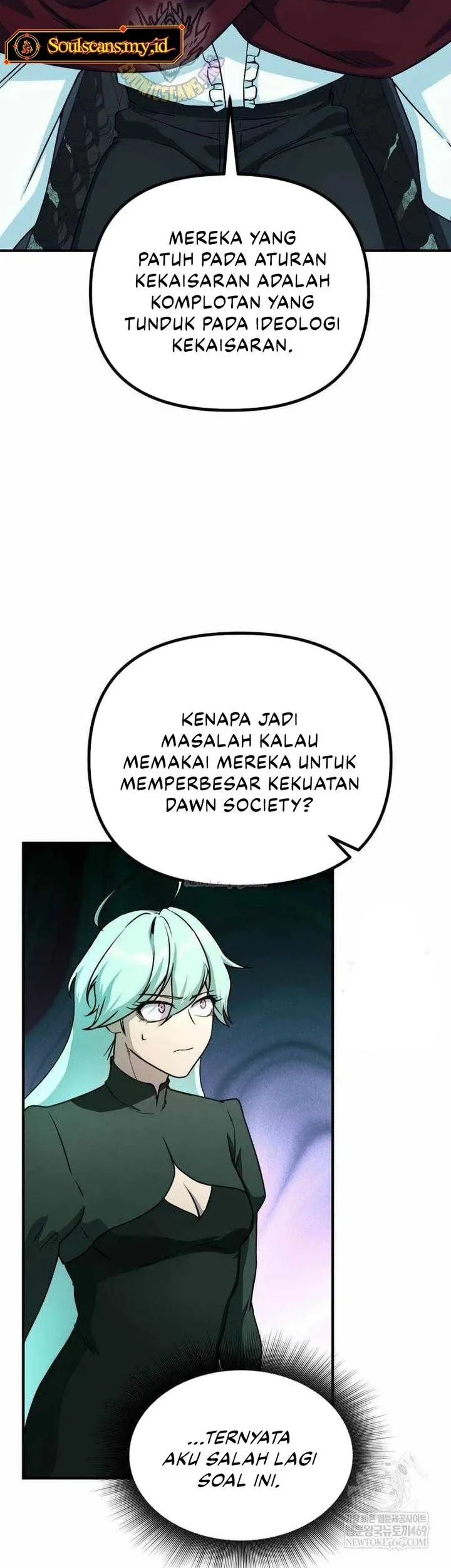 Playing the Perfect Fox-Eyed Villain Chapter 45 - halaman 53