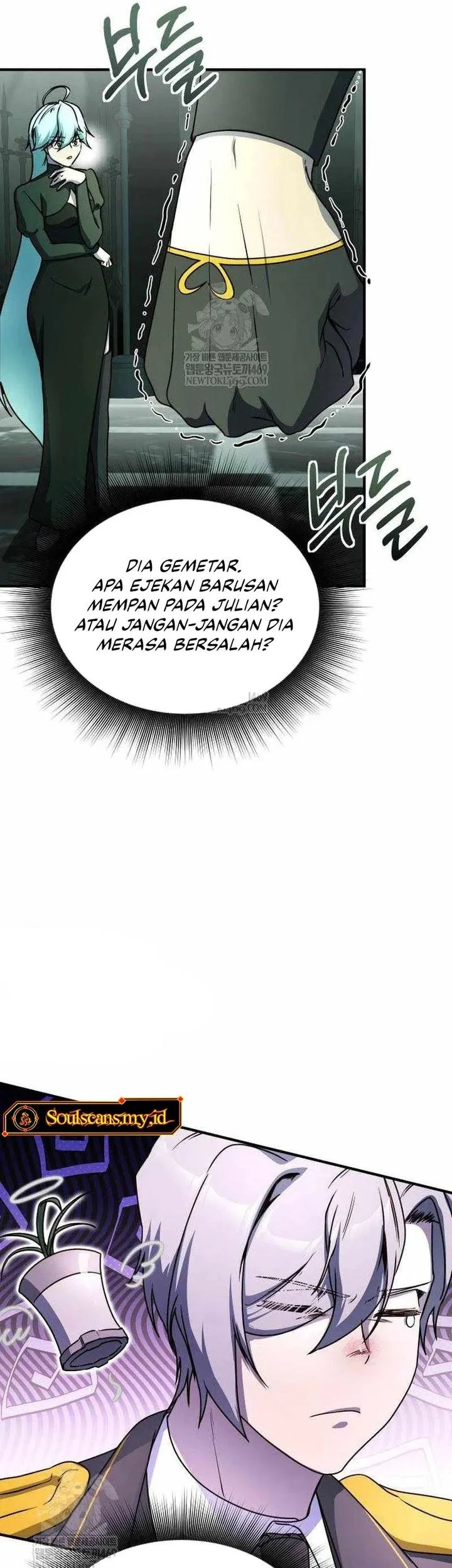 Playing the Perfect Fox-Eyed Villain Chapter 45 - halaman 59
