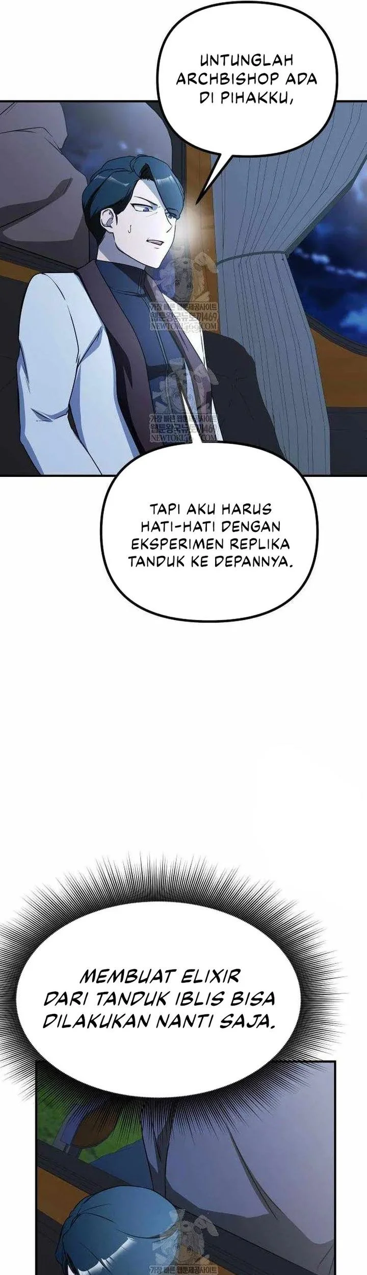Playing the Perfect Fox-Eyed Villain Chapter 45 - halaman 65