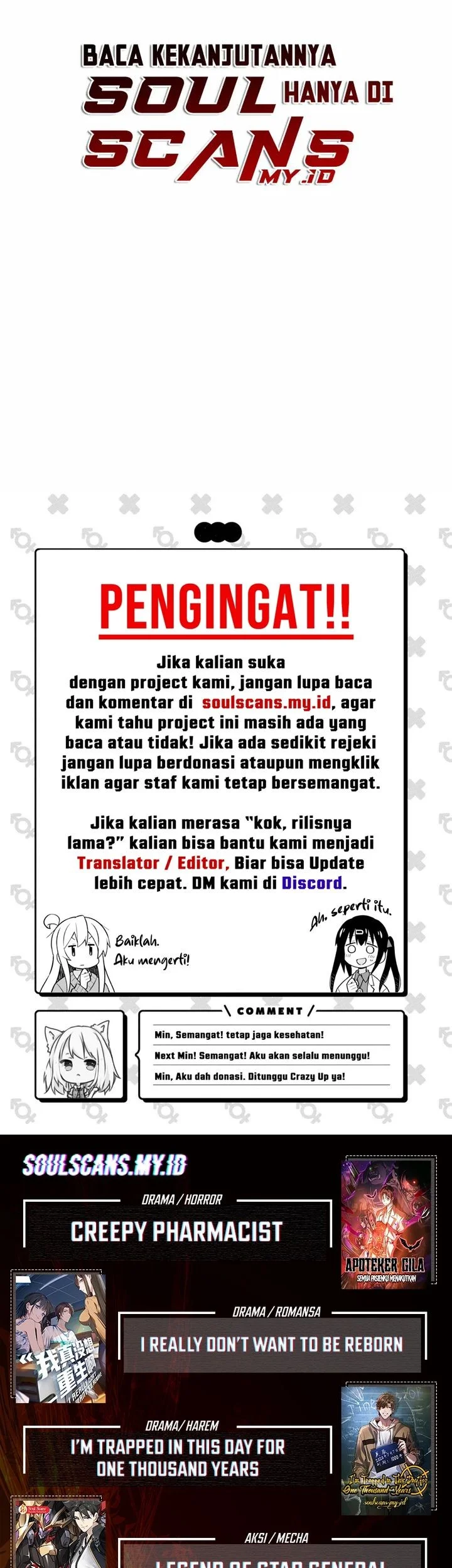Playing the Perfect Fox-Eyed Villain Chapter 45 - halaman 69