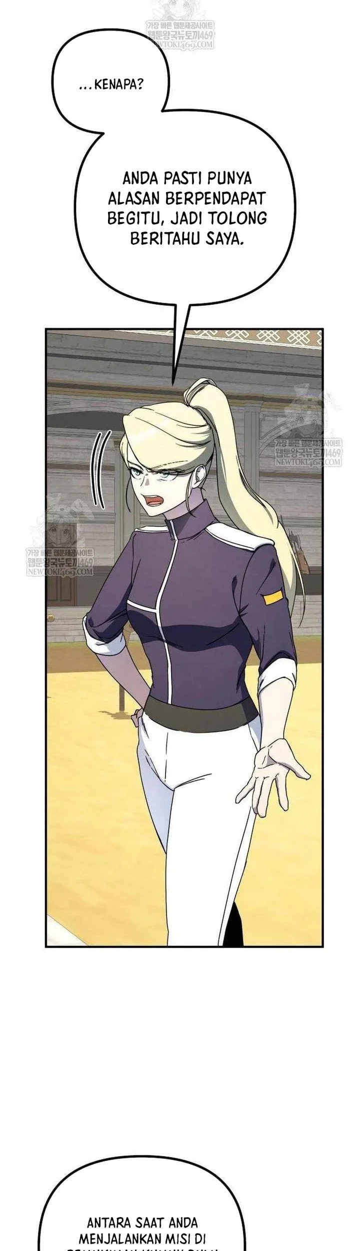 Playing the Perfect Fox-Eyed Villain Chapter 46 - halaman 26