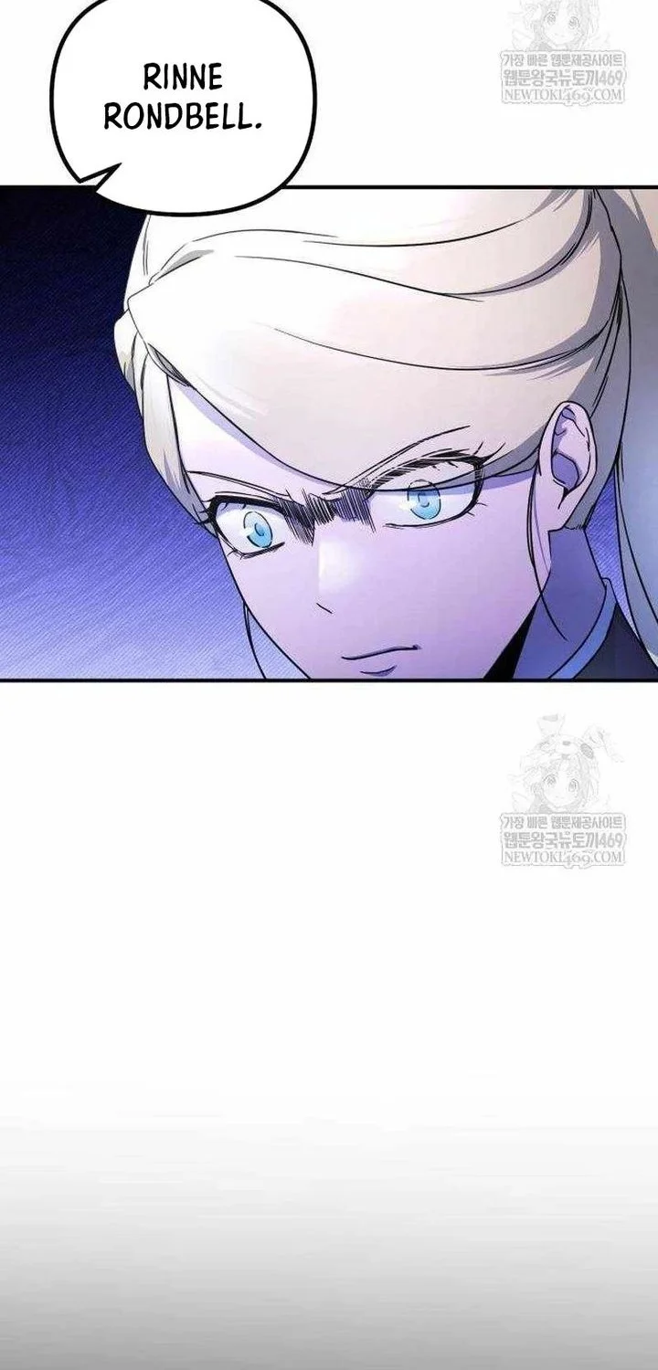 Playing the Perfect Fox-Eyed Villain Chapter 46 - halaman 37