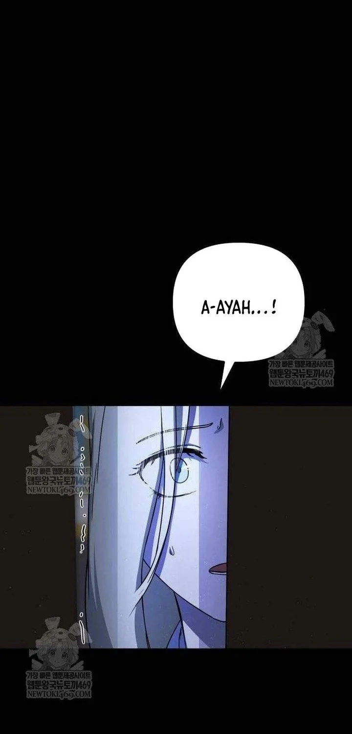 Playing the Perfect Fox-Eyed Villain Chapter 46 - halaman 43