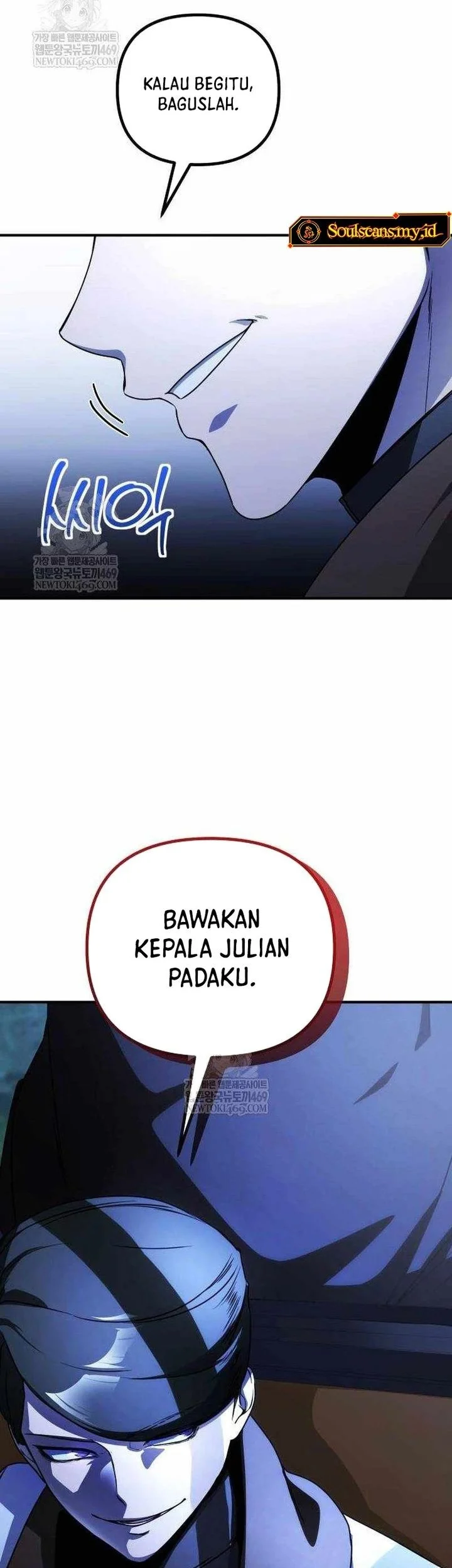 Playing the Perfect Fox-Eyed Villain Chapter 46 - halaman 6
