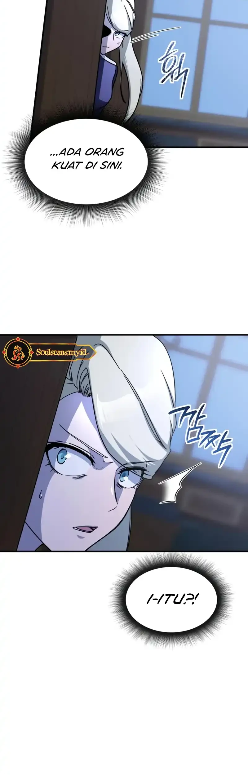 Playing the Perfect Fox-Eyed Villain Chapter 47 - halaman 19
