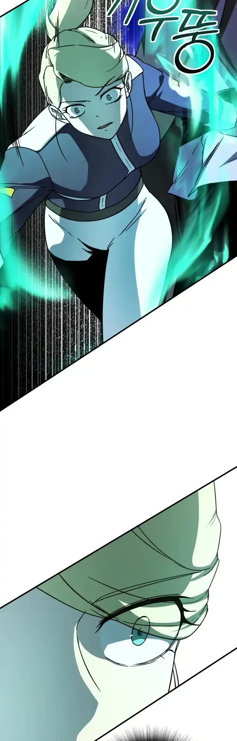 Playing the Perfect Fox-Eyed Villain Chapter 47 - halaman 46