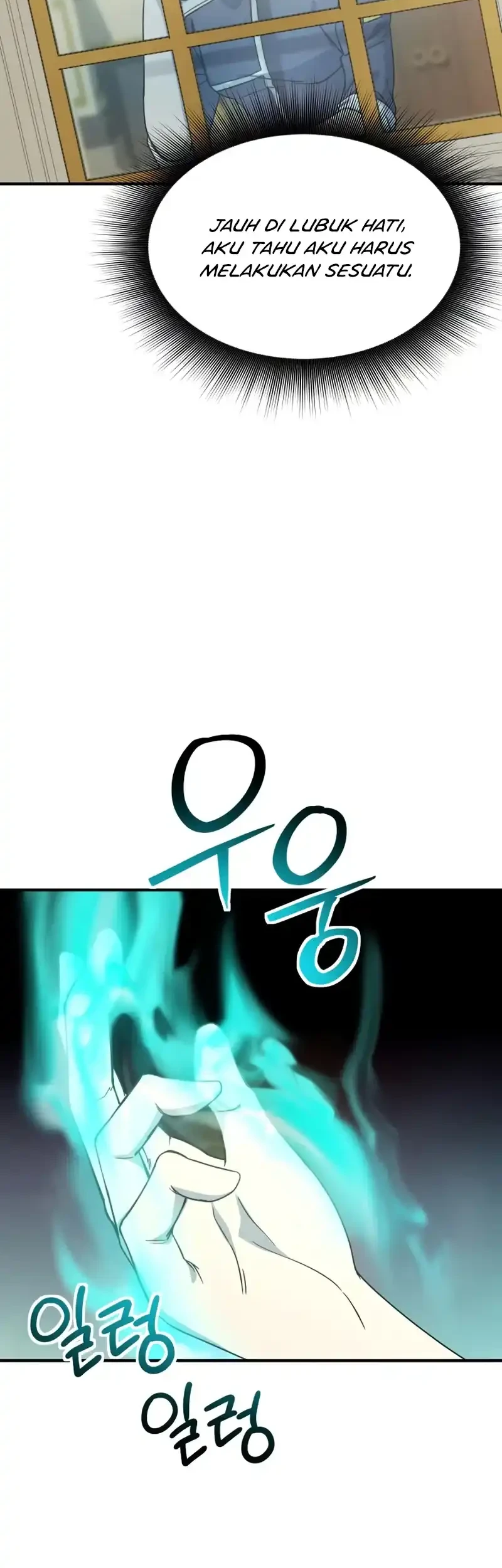 Playing the Perfect Fox-Eyed Villain Chapter 47 - halaman 5