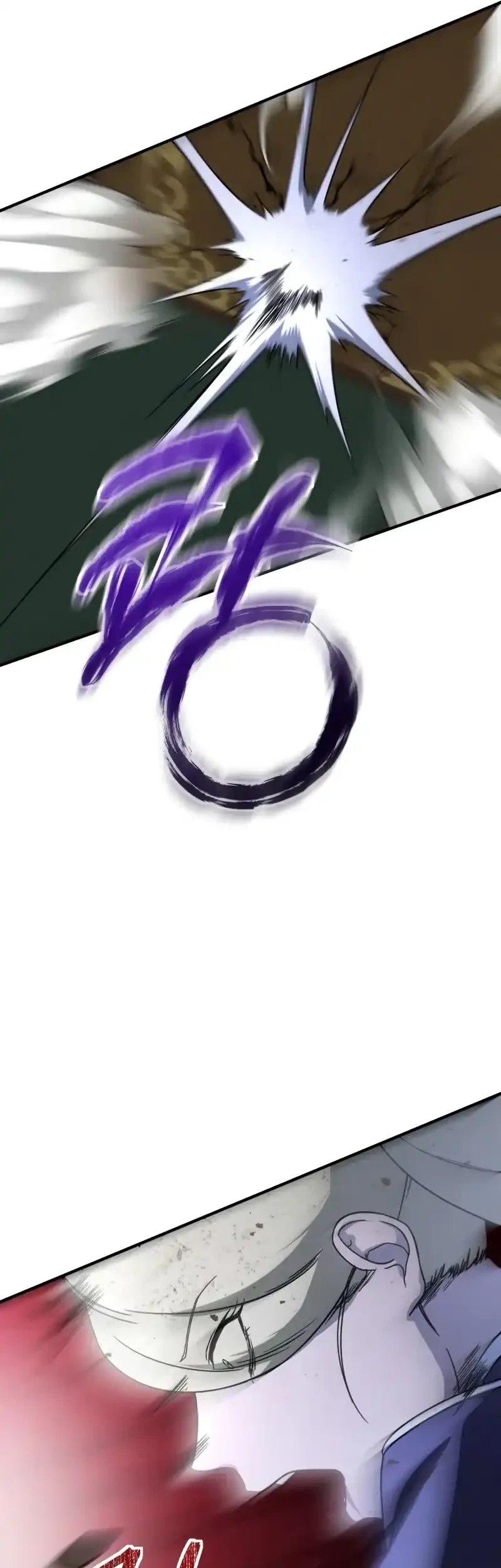 Playing the Perfect Fox-Eyed Villain Chapter 47 - halaman 51