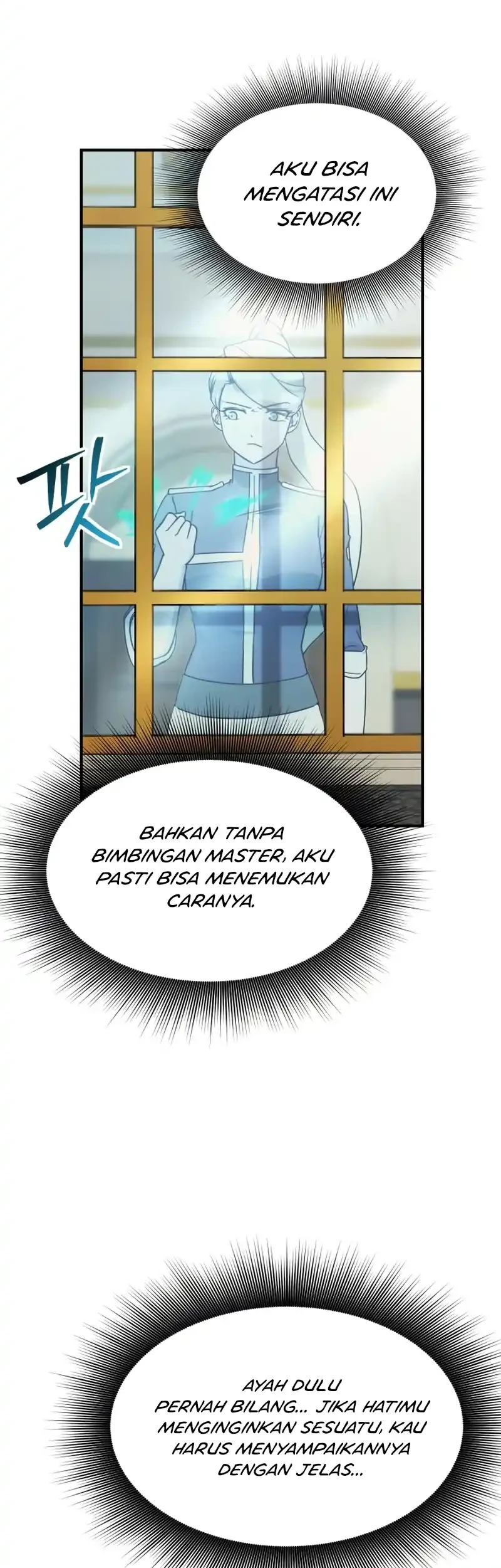 Playing the Perfect Fox-Eyed Villain Chapter 47 - halaman 7