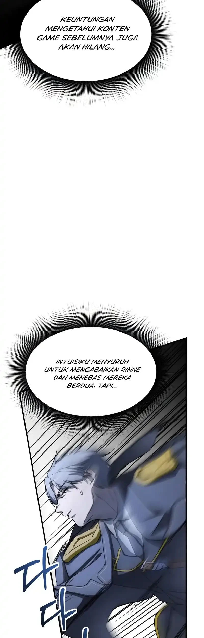 Playing the Perfect Fox-Eyed Villain Chapter 48 - halaman 47