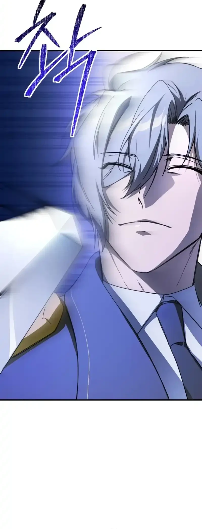 Playing the Perfect Fox-Eyed Villain Chapter 49 - halaman 18