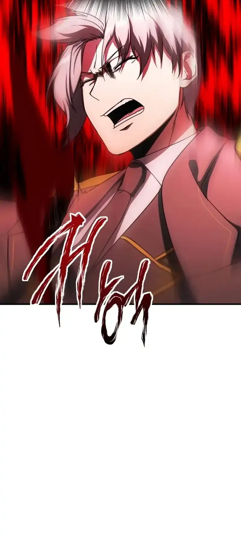 Playing the Perfect Fox-Eyed Villain Chapter 49 - halaman 26