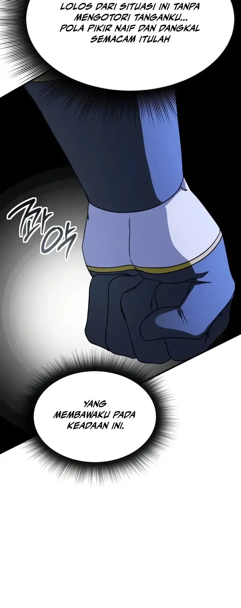 Playing the Perfect Fox-Eyed Villain Chapter 49 - halaman 34