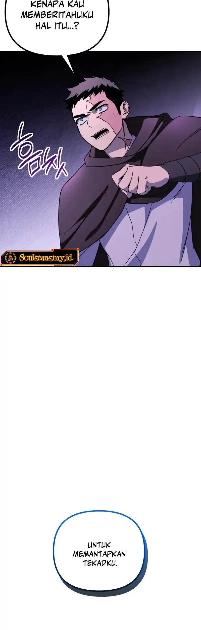 Playing the Perfect Fox-Eyed Villain Chapter 49 - halaman 42