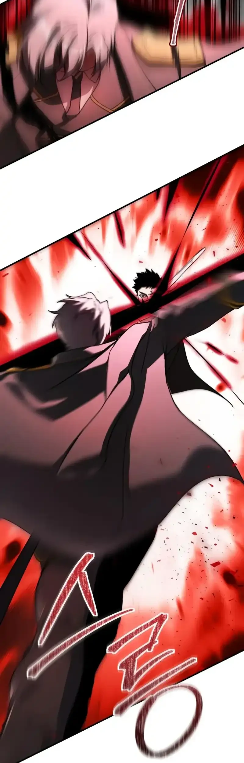 Playing the Perfect Fox-Eyed Villain Chapter 49 - halaman 46
