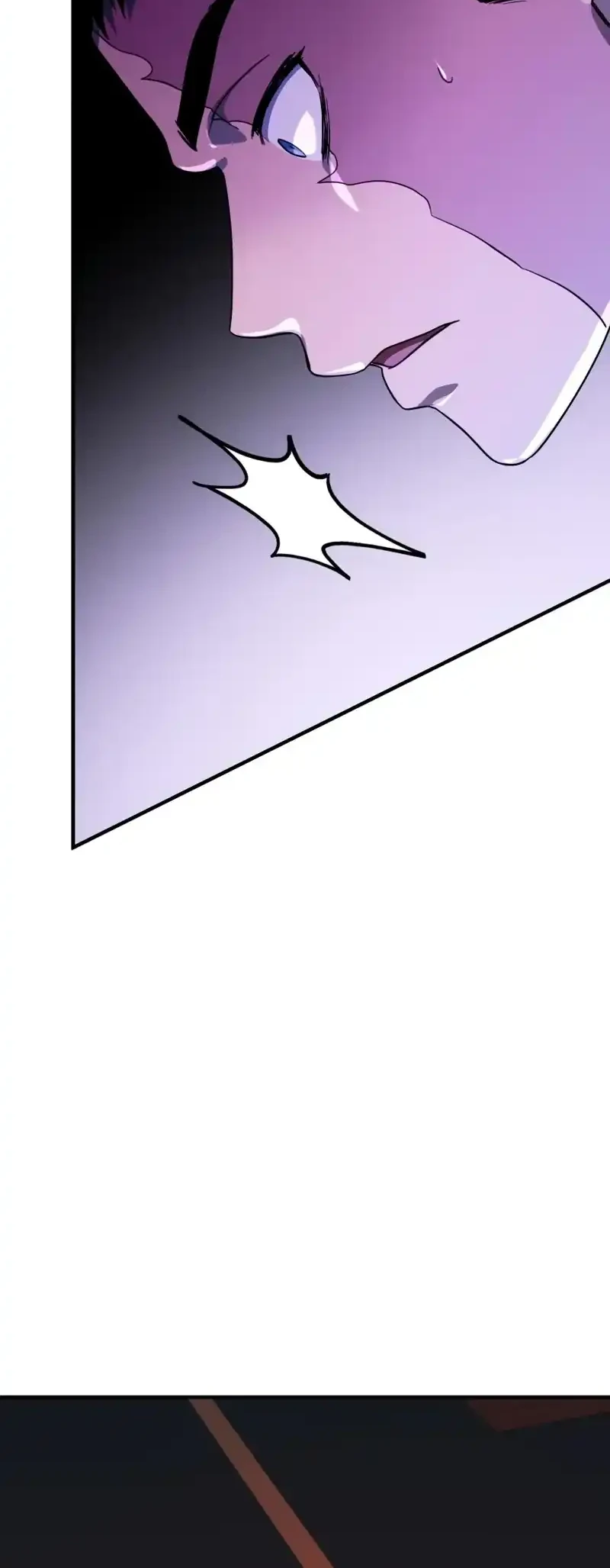 Playing the Perfect Fox-Eyed Villain Chapter 49 - halaman 49