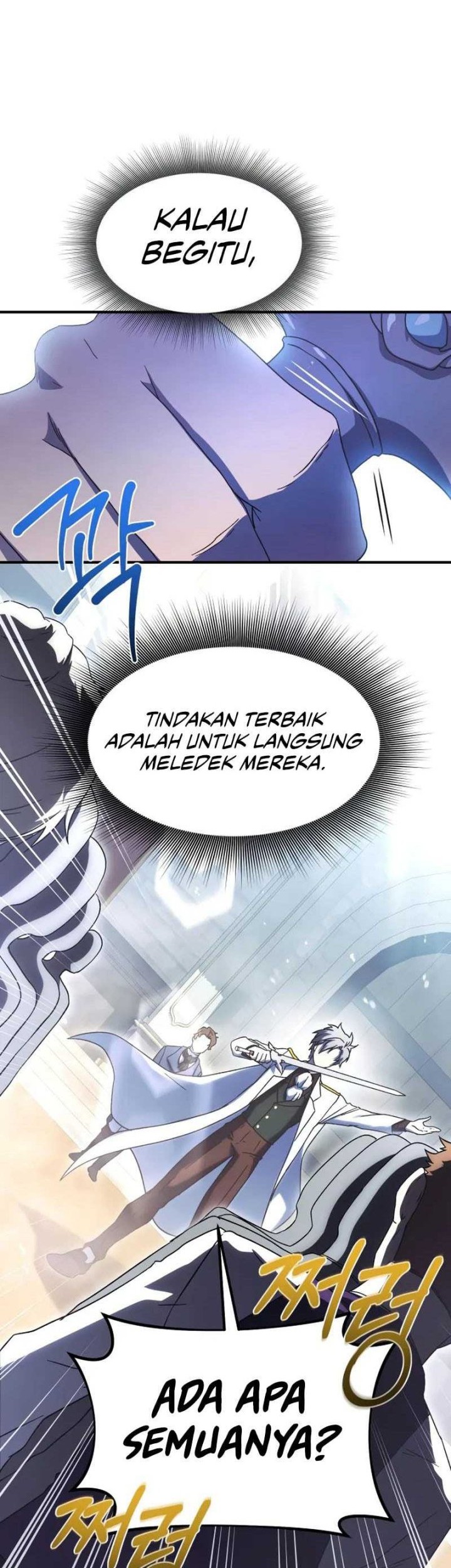 Playing the Perfect Fox-Eyed Villain Chapter 5 - halaman 12