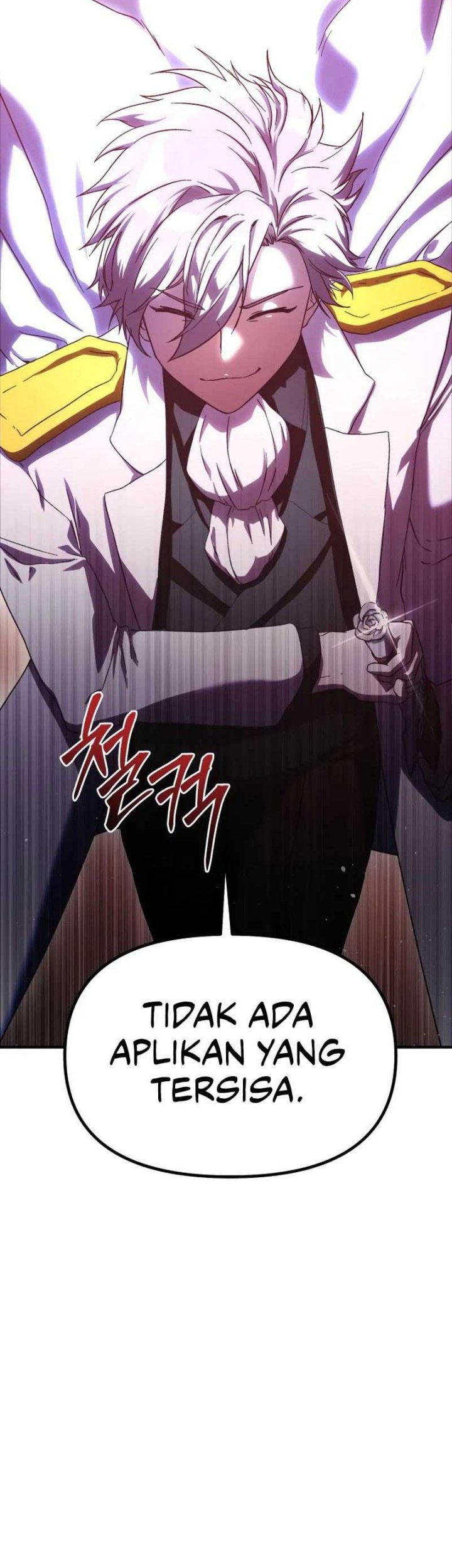 Playing the Perfect Fox-Eyed Villain Chapter 5 - halaman 27