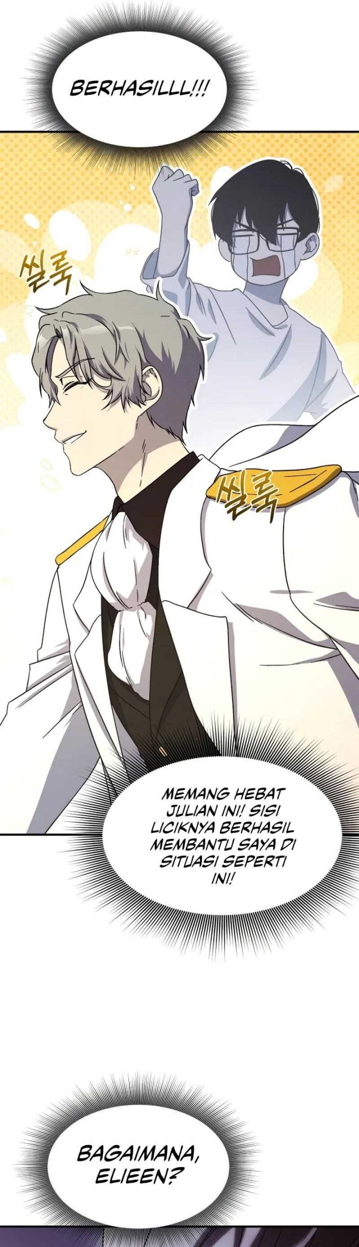 Playing the Perfect Fox-Eyed Villain Chapter 5 - halaman 29