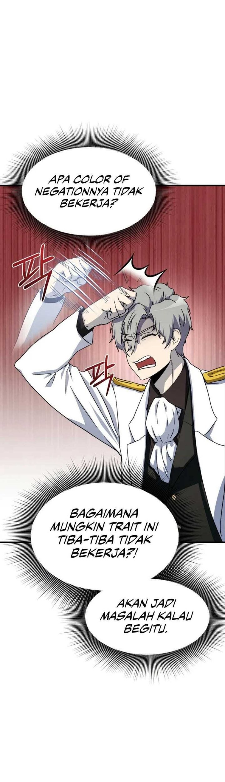 Playing the Perfect Fox-Eyed Villain Chapter 5 - halaman 33