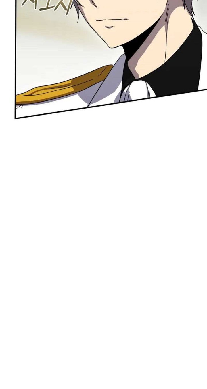 Playing the Perfect Fox-Eyed Villain Chapter 5 - halaman 40