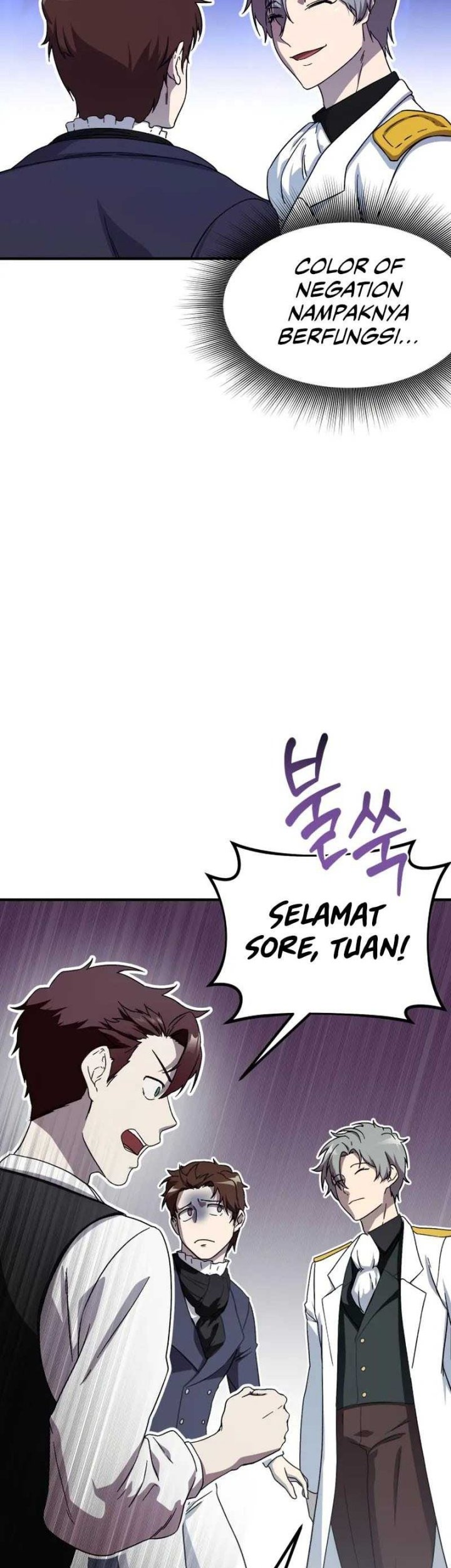 Playing the Perfect Fox-Eyed Villain Chapter 5 - halaman 43