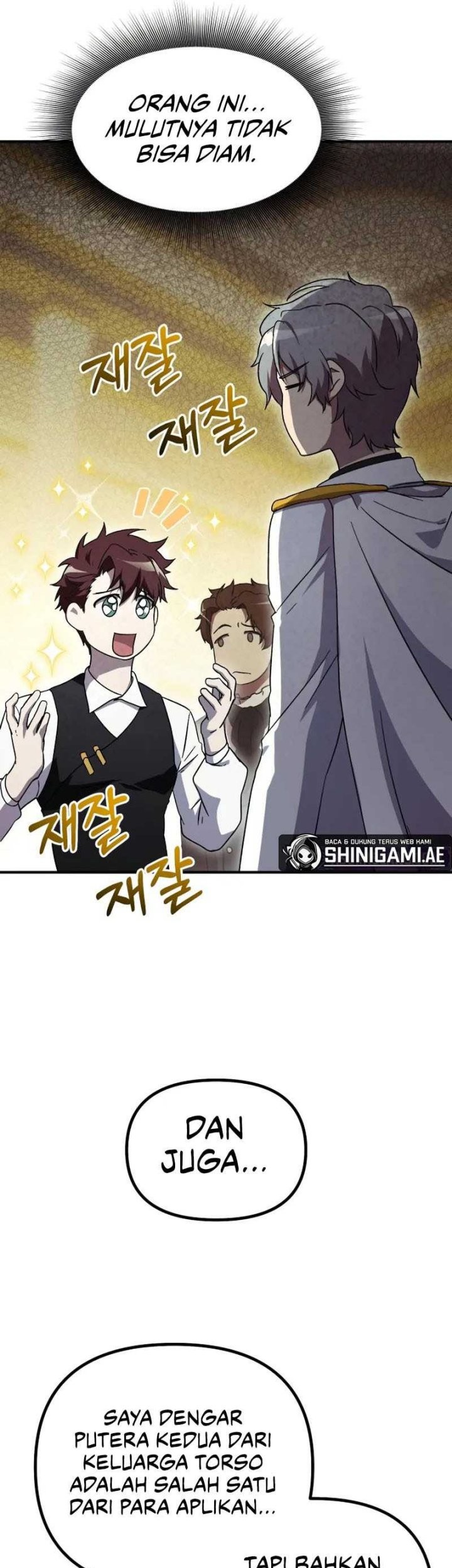 Playing the Perfect Fox-Eyed Villain Chapter 5 - halaman 49