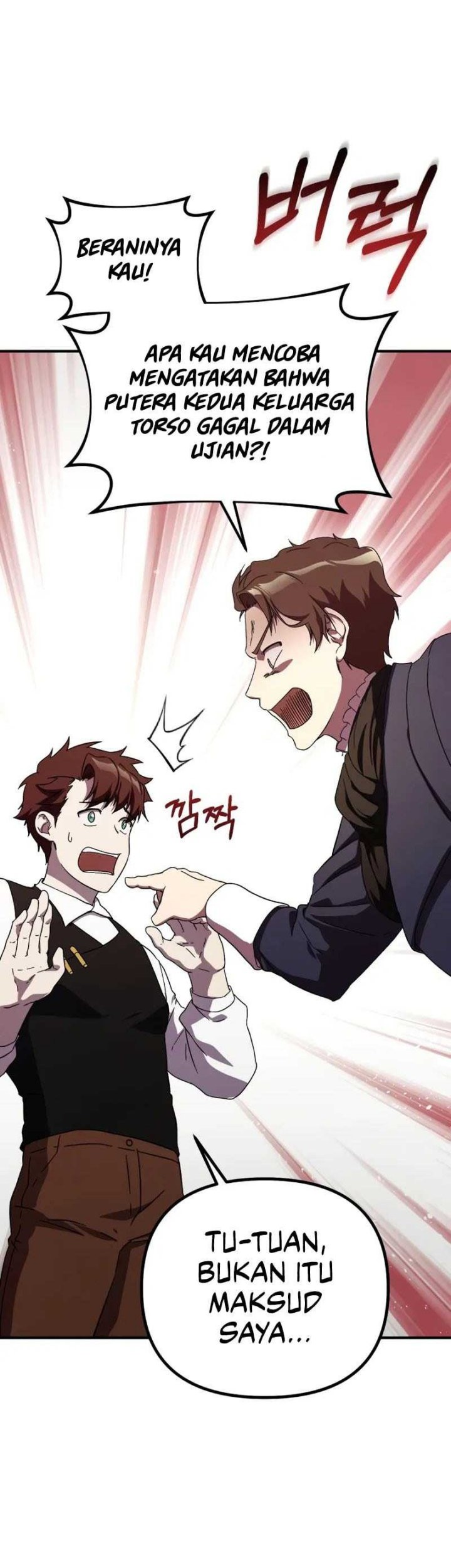 Playing the Perfect Fox-Eyed Villain Chapter 5 - halaman 51