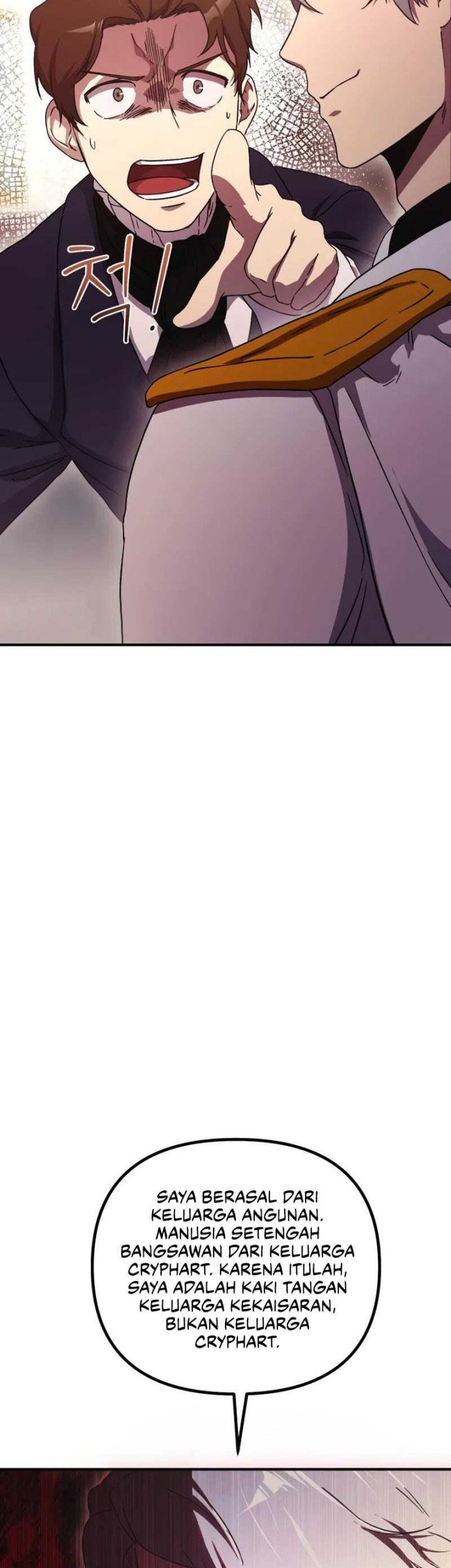Playing the Perfect Fox-Eyed Villain Chapter 5 - halaman 58