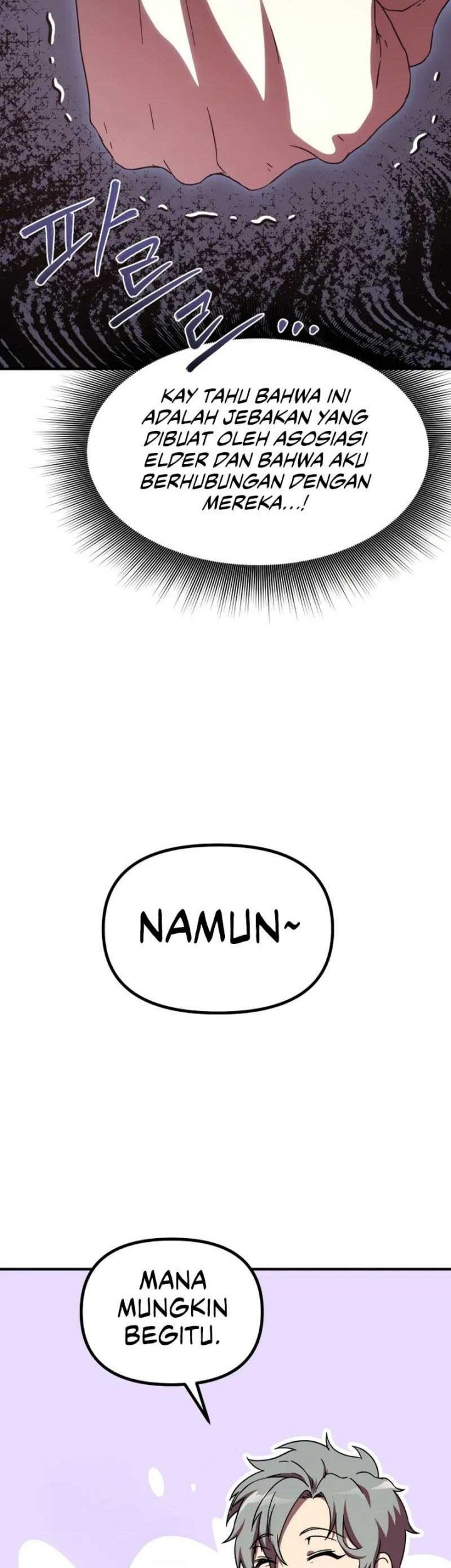 Playing the Perfect Fox-Eyed Villain Chapter 5 - halaman 66