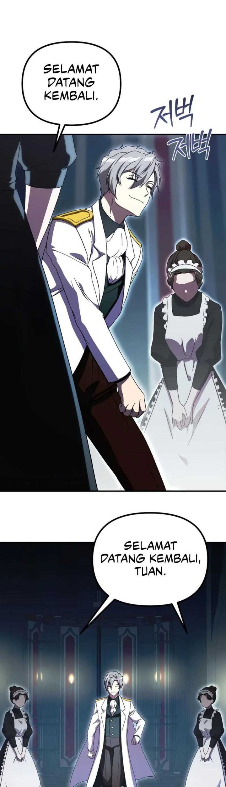 Playing the Perfect Fox-Eyed Villain Chapter 5 - halaman 70