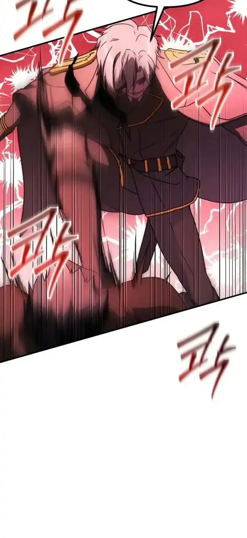 Playing the Perfect Fox-Eyed Villain Chapter 50 - halaman 15