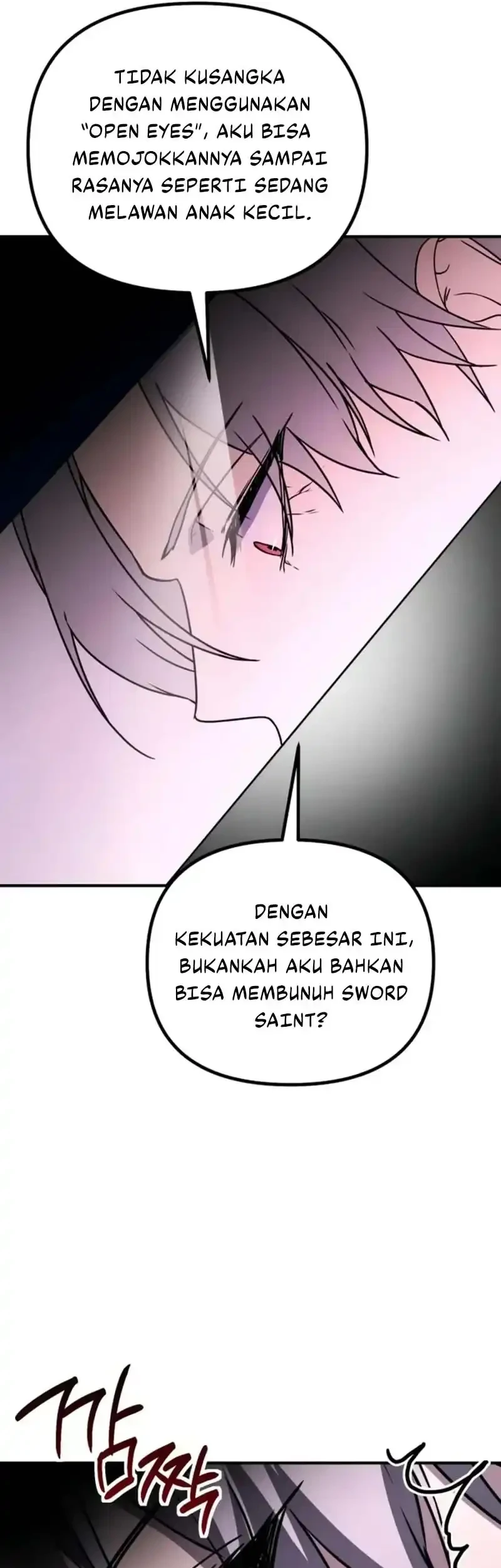 Playing the Perfect Fox-Eyed Villain Chapter 50 - halaman 26