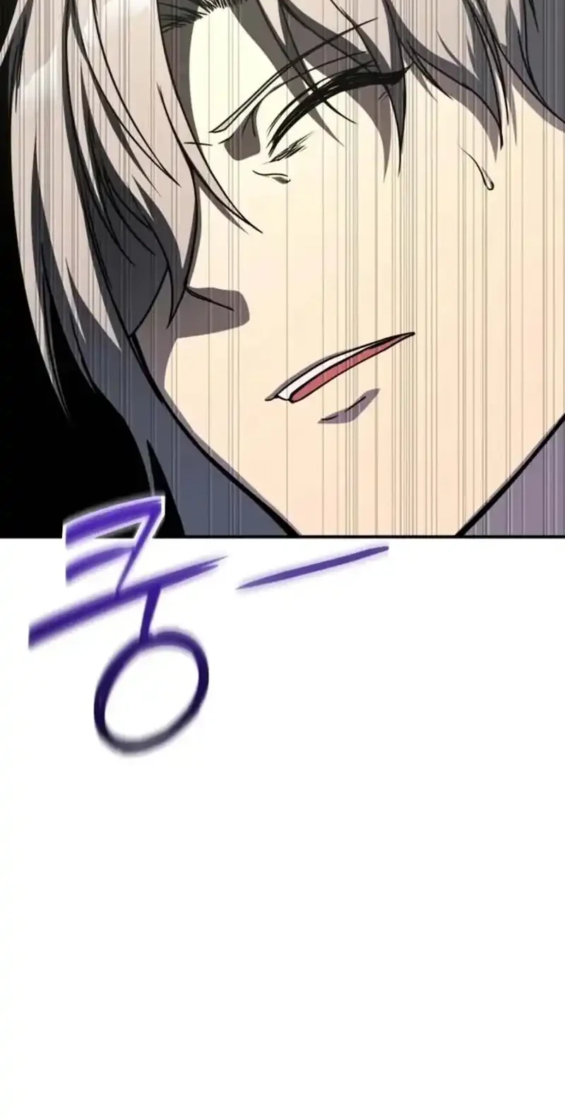 Playing the Perfect Fox-Eyed Villain Chapter 50 - halaman 61