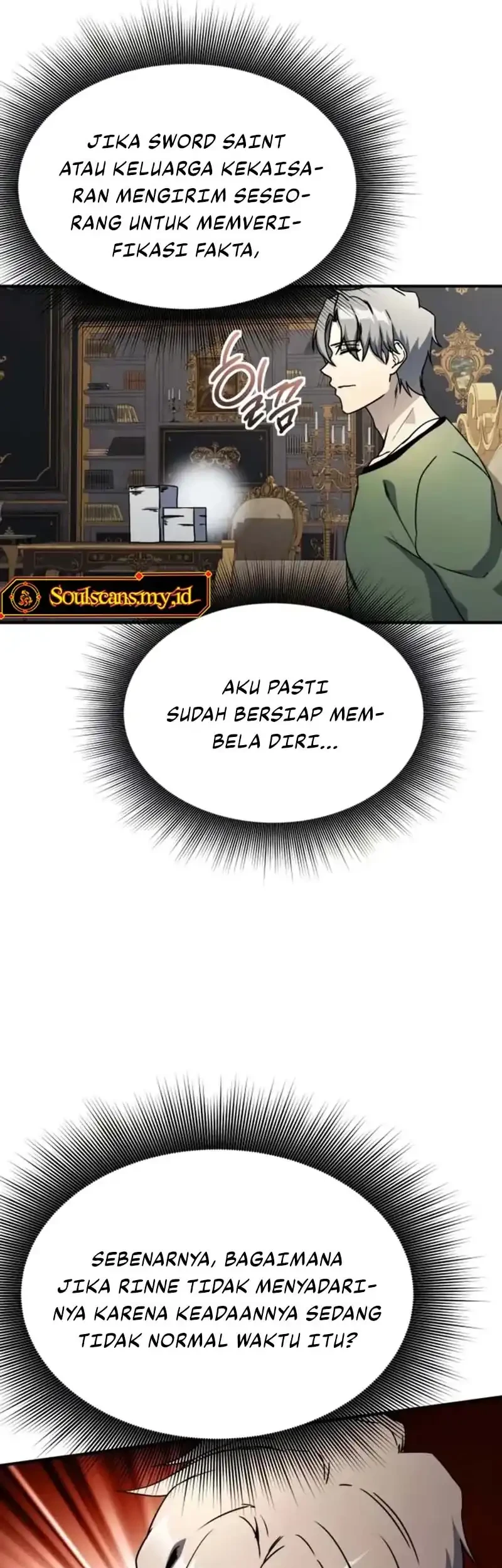 Playing the Perfect Fox-Eyed Villain Chapter 51 - halaman 12