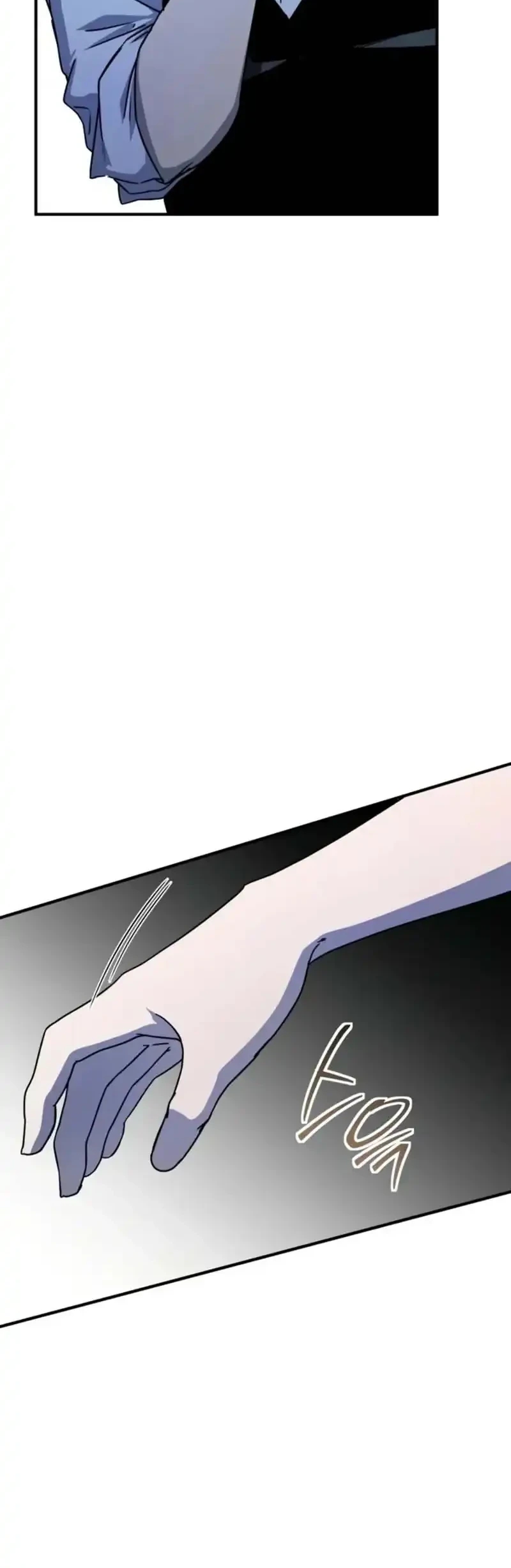 Playing the Perfect Fox-Eyed Villain Chapter 51 - halaman 29