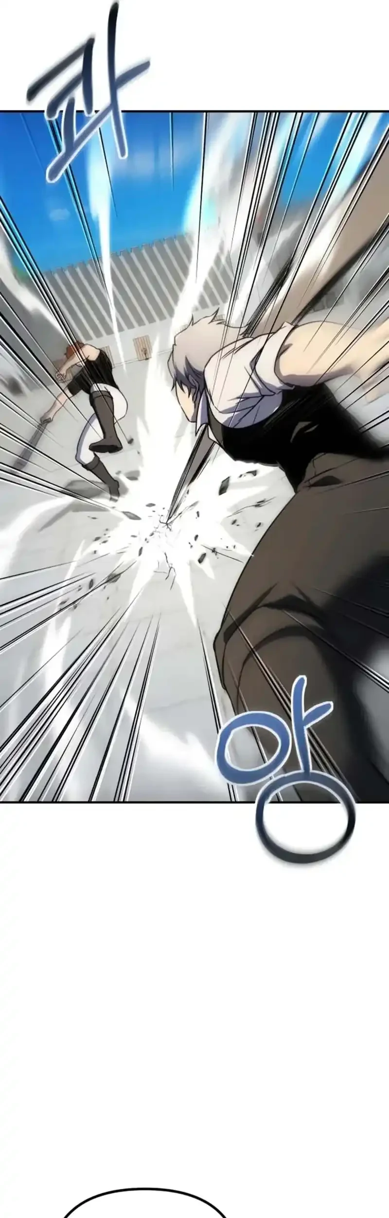 Playing the Perfect Fox-Eyed Villain Chapter 51 - halaman 44
