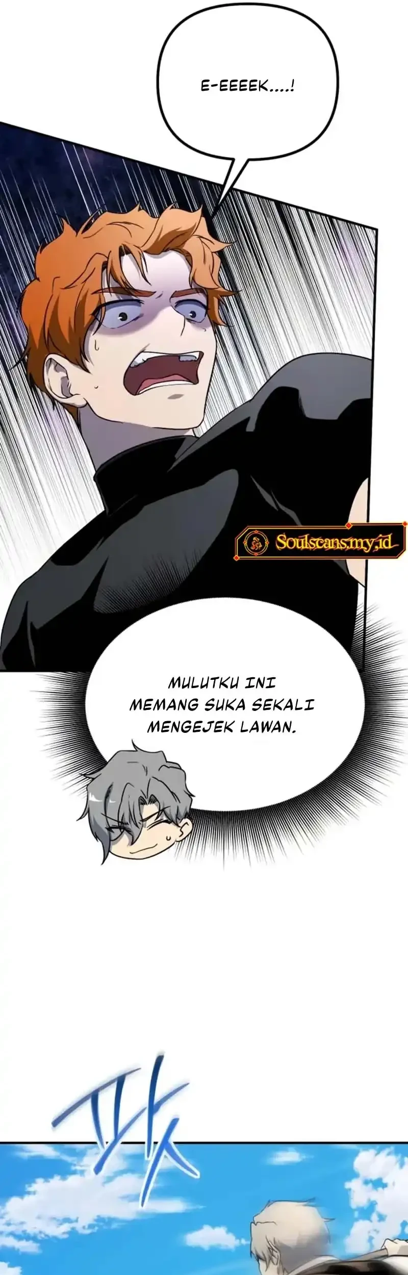 Playing the Perfect Fox-Eyed Villain Chapter 51 - halaman 46