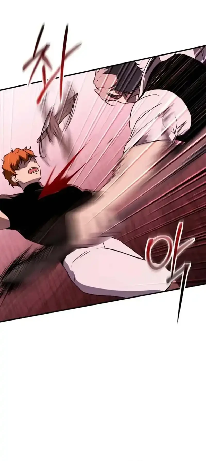 Playing the Perfect Fox-Eyed Villain Chapter 51 - halaman 55