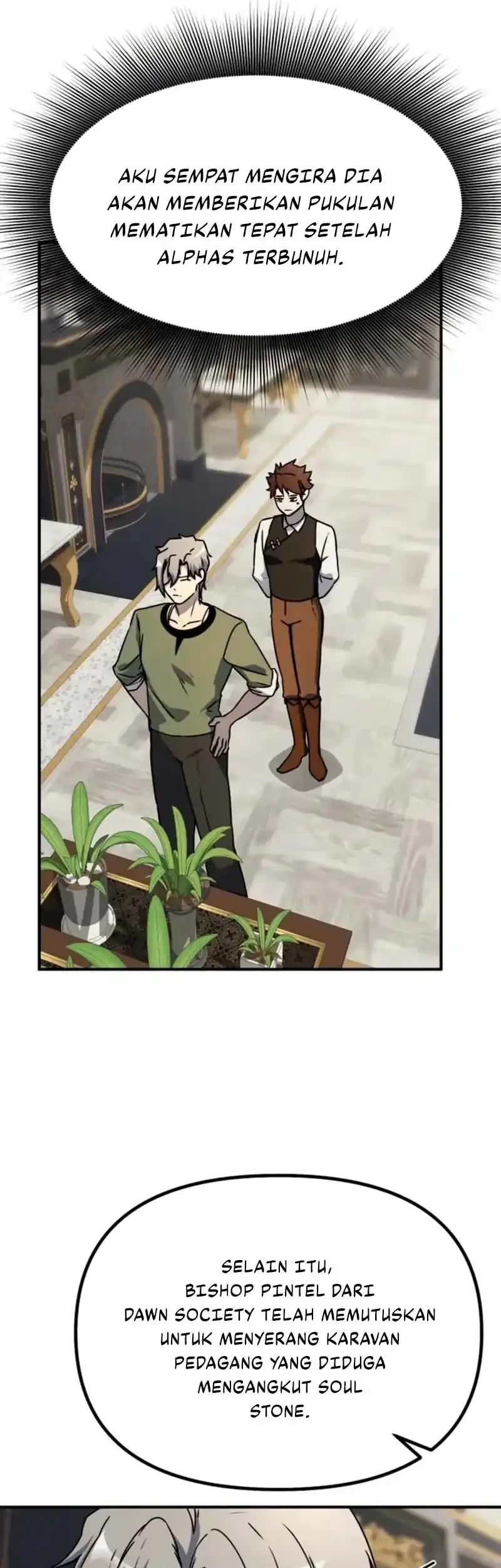 Playing the Perfect Fox-Eyed Villain Chapter 51 - halaman 6