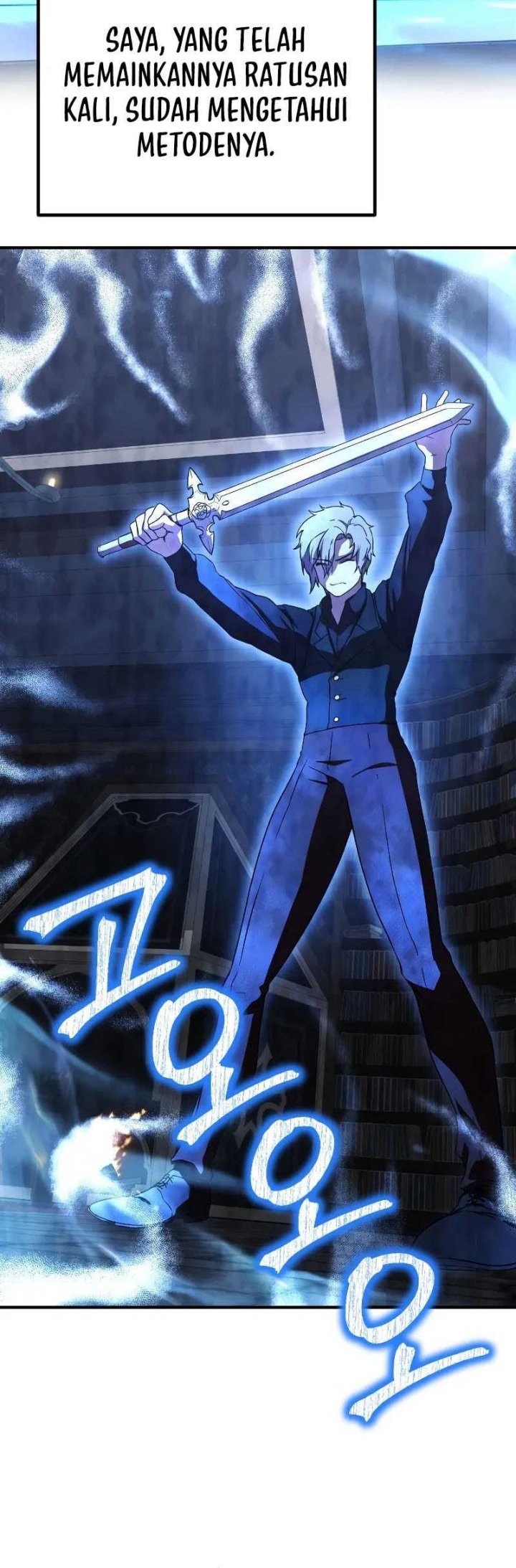 Playing the Perfect Fox-Eyed Villain Chapter 6 - halaman 27