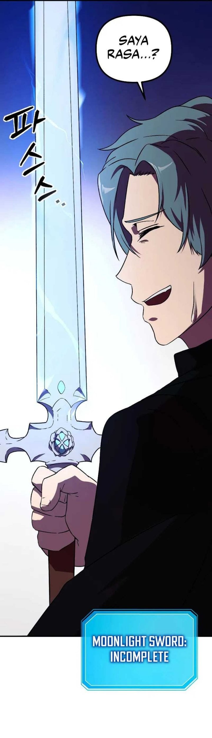 Playing the Perfect Fox-Eyed Villain Chapter 6 - halaman 38