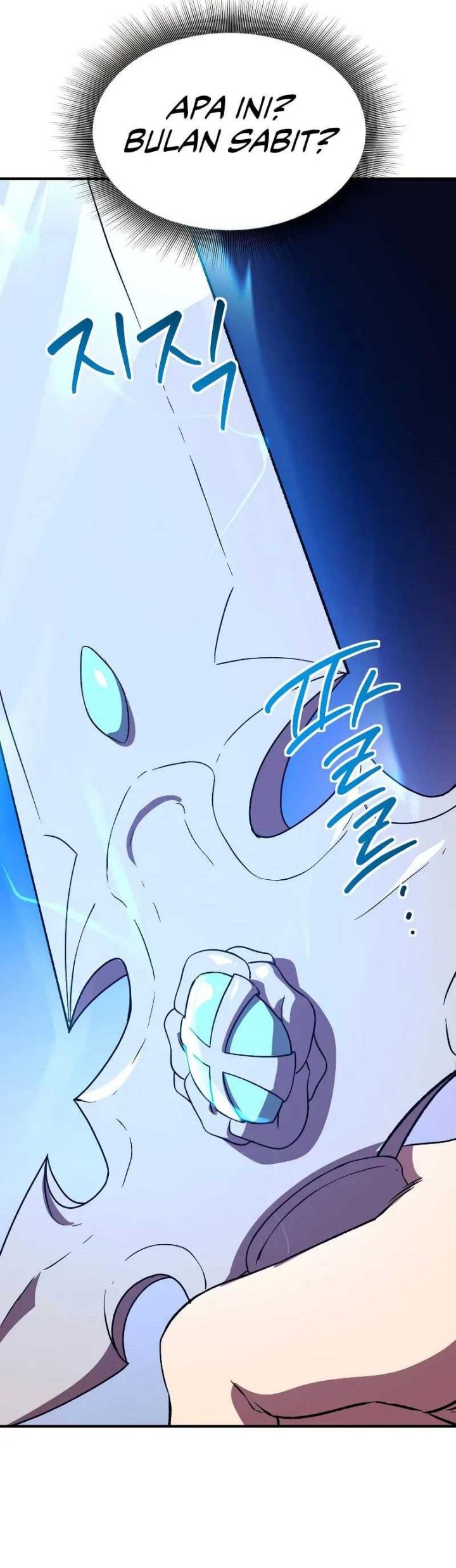Playing the Perfect Fox-Eyed Villain Chapter 6 - halaman 40