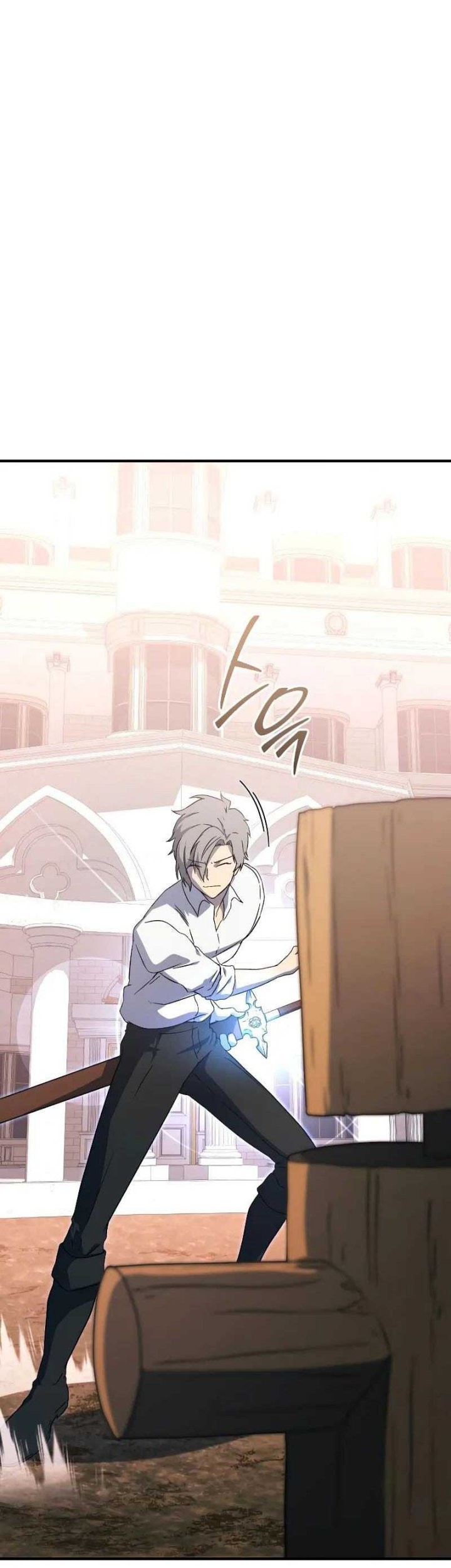 Playing the Perfect Fox-Eyed Villain Chapter 6 - halaman 43