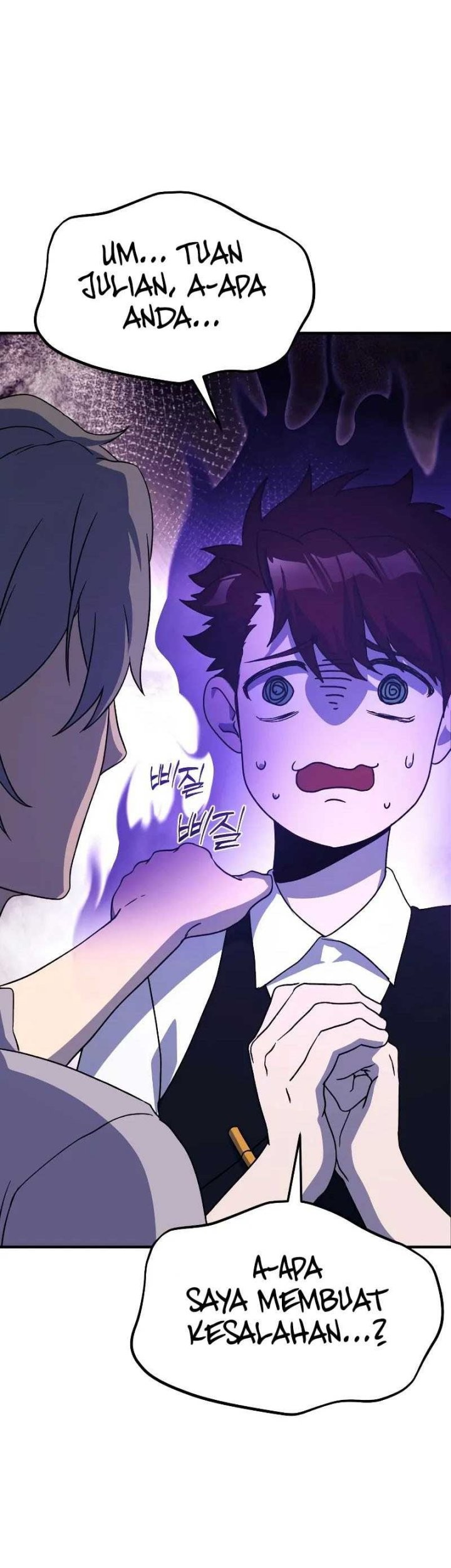 Playing the Perfect Fox-Eyed Villain Chapter 6 - halaman 69