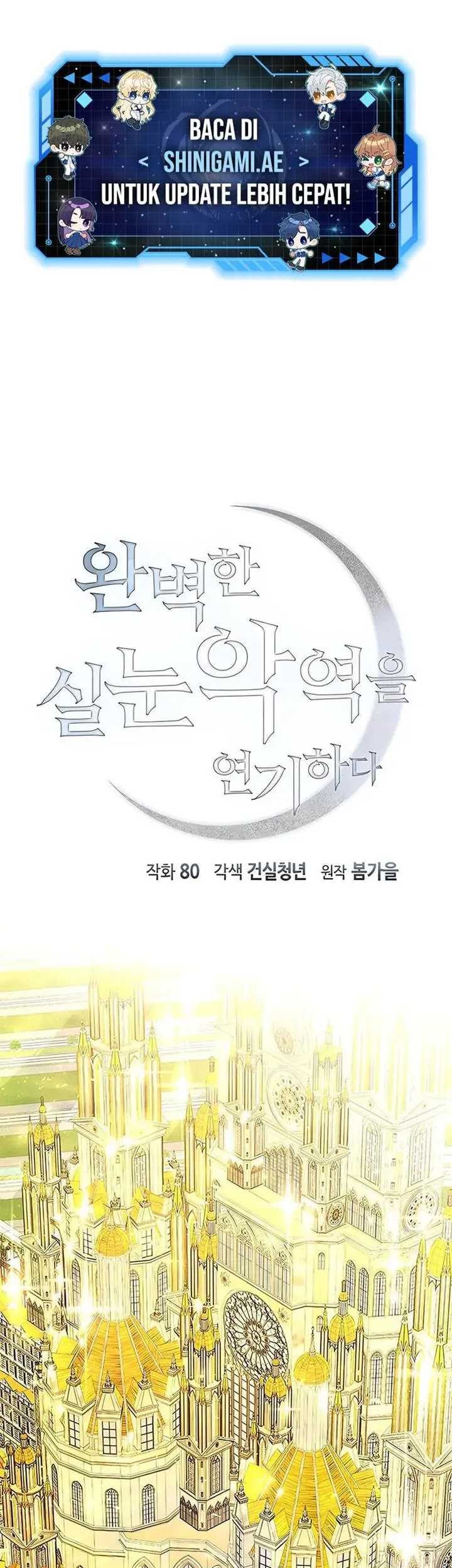 Playing the Perfect Fox-Eyed Villain Chapter 7 - halaman 2