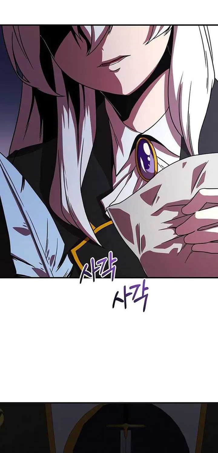 Playing the Perfect Fox-Eyed Villain Chapter 7 - halaman 36