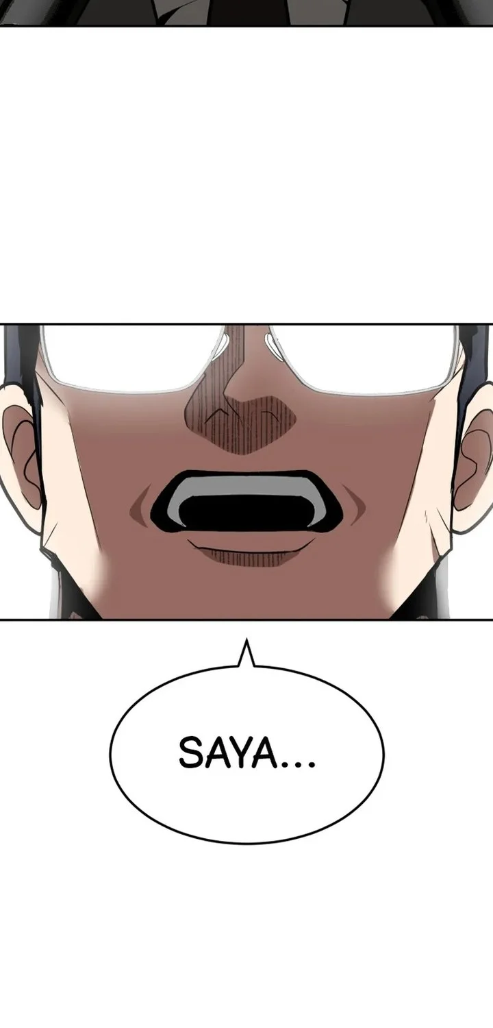 Plaything Chapter 1 - halaman 16