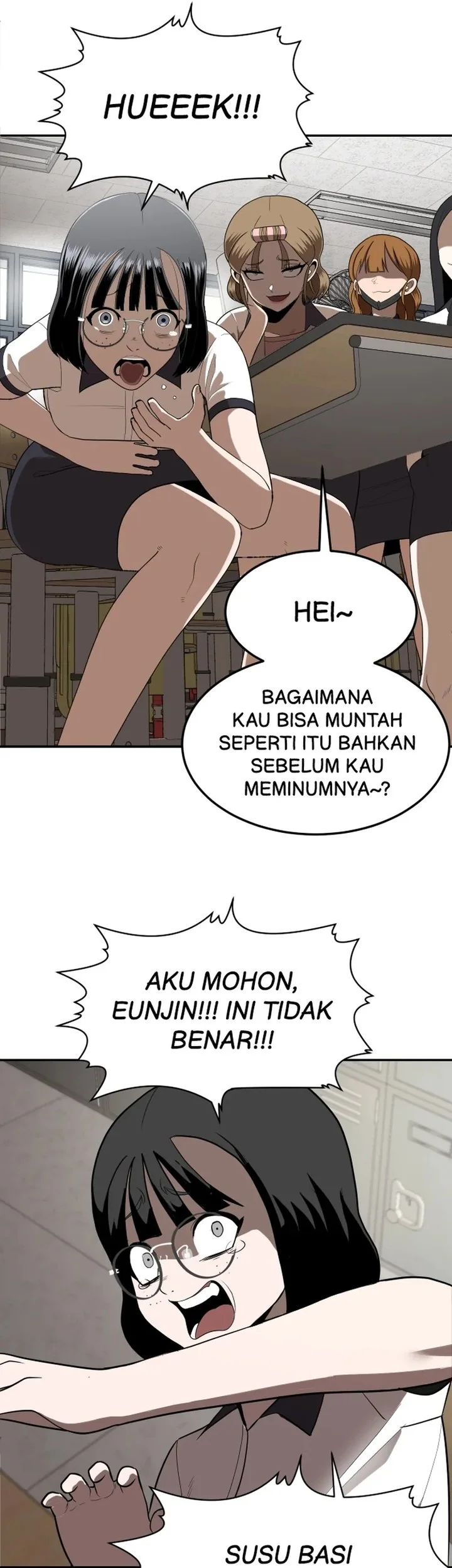 Plaything Chapter 1 - halaman 73